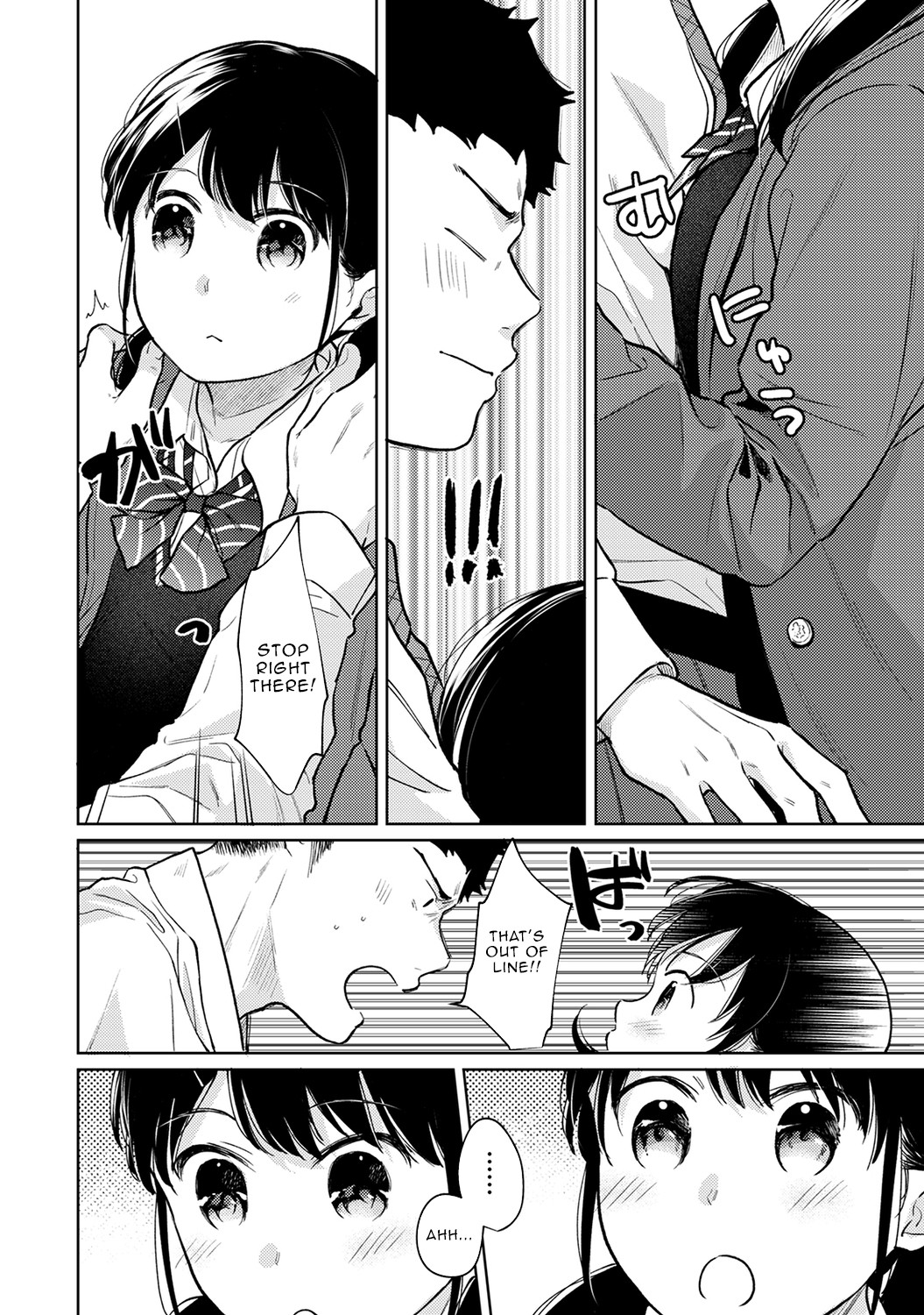 Hentai Manga Comic-1LDK+JK Suddenly Living Together?-Chapter 26-17